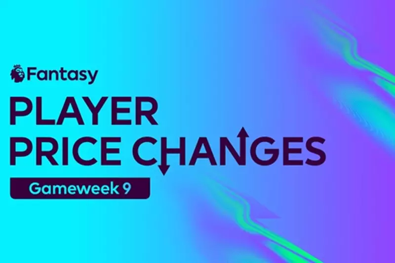 فانتازي يلا كورة.. تغيرات أسعار اللاعبين قبل الجولة 9